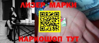 индика Абинск