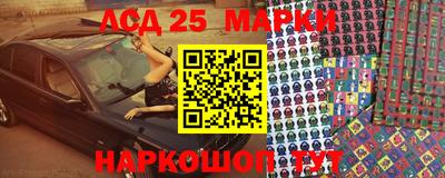 ГАЛЛЮЦИНОГЕННЫЕ ГРИБЫ Абакан