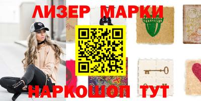 первитин Азнакаево