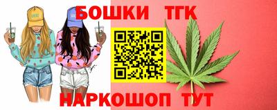 первитин Азнакаево