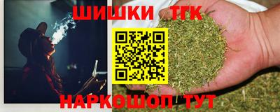 ГАЛЛЮЦИНОГЕННЫЕ ГРИБЫ Абакан