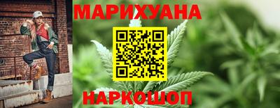 ГАЛЛЮЦИНОГЕННЫЕ ГРИБЫ Абакан
