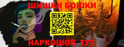 первитин Азнакаево