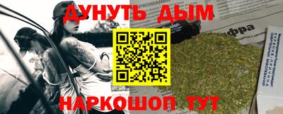 первитин Азнакаево