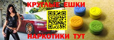 первитин Азнакаево