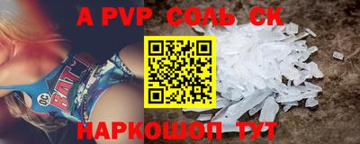 ГАЛЛЮЦИНОГЕННЫЕ ГРИБЫ Абакан