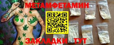 ГАЛЛЮЦИНОГЕННЫЕ ГРИБЫ Абакан