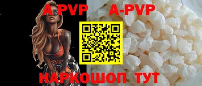 ГАЛЛЮЦИНОГЕННЫЕ ГРИБЫ Абакан