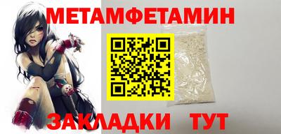 ГАЛЛЮЦИНОГЕННЫЕ ГРИБЫ Абакан