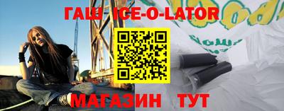 ГАЛЛЮЦИНОГЕННЫЕ ГРИБЫ Абакан