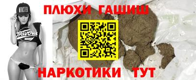 первитин Азнакаево