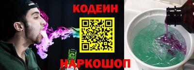 индика Абинск
