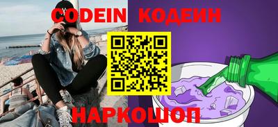 первитин Азнакаево