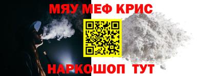 ГАЛЛЮЦИНОГЕННЫЕ ГРИБЫ Абакан